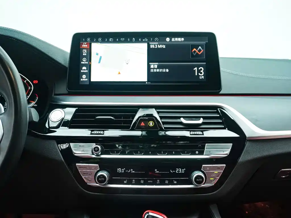 BMW 5 Series — миниатюра 23