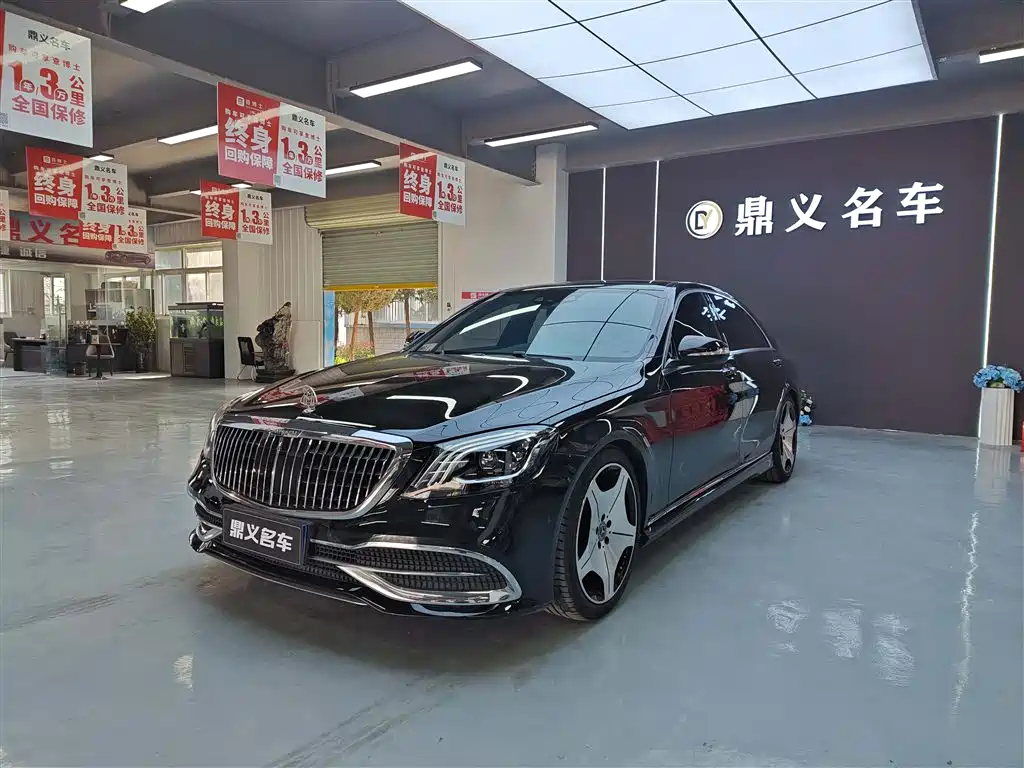 Mercedes-Benz S-Class 2015