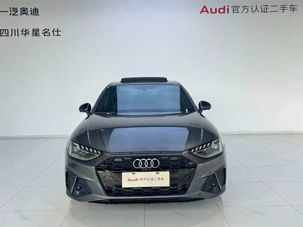 Audi A4L 2025 200 Enjoy 40 TFSI Luxury