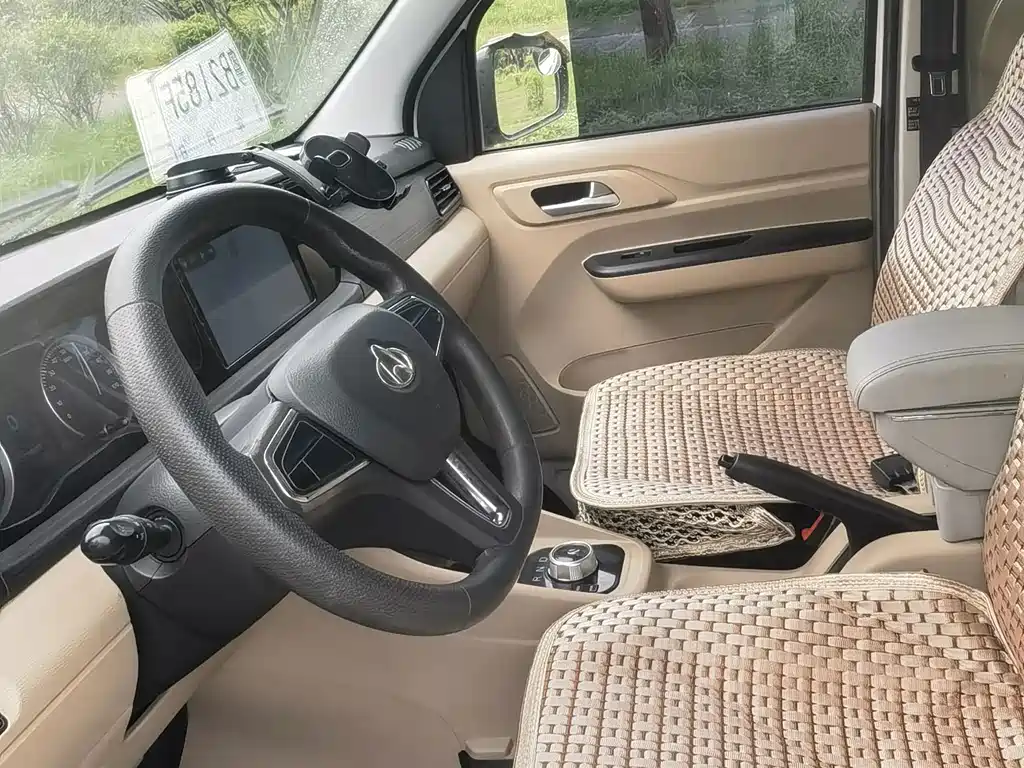 Kuayue Kuayue Star V7 EV — миниатюра 11