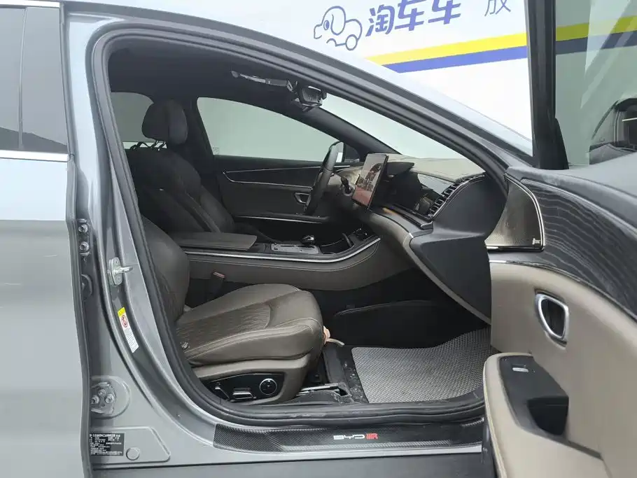 BYD Han — миниатюра 8