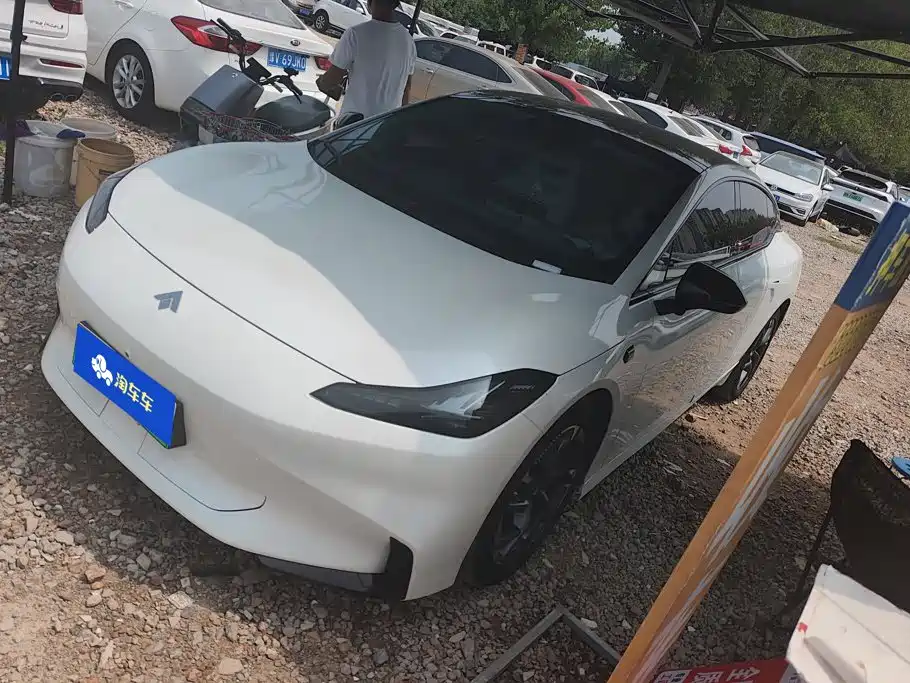 Hyper GT