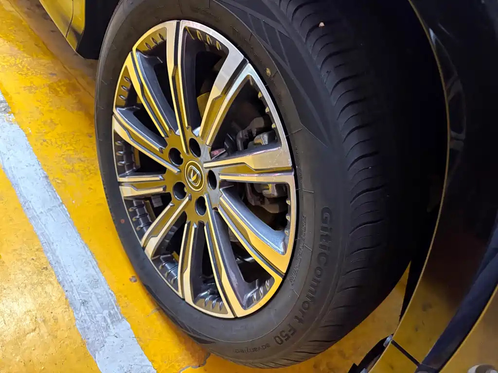 Changan CS75 PLUS — миниатюра 6
