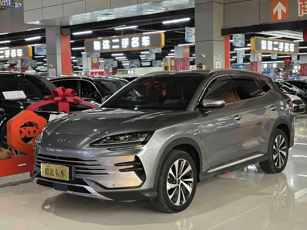 BYD SONGJIANG NEW ENERGY