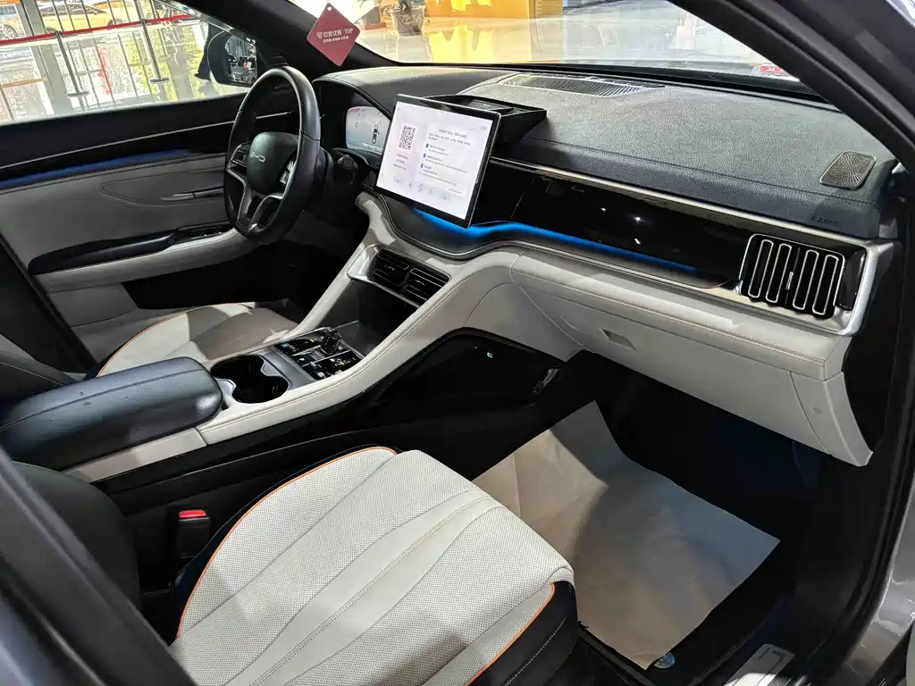 BYD SONGJIANG NEW ENERGY