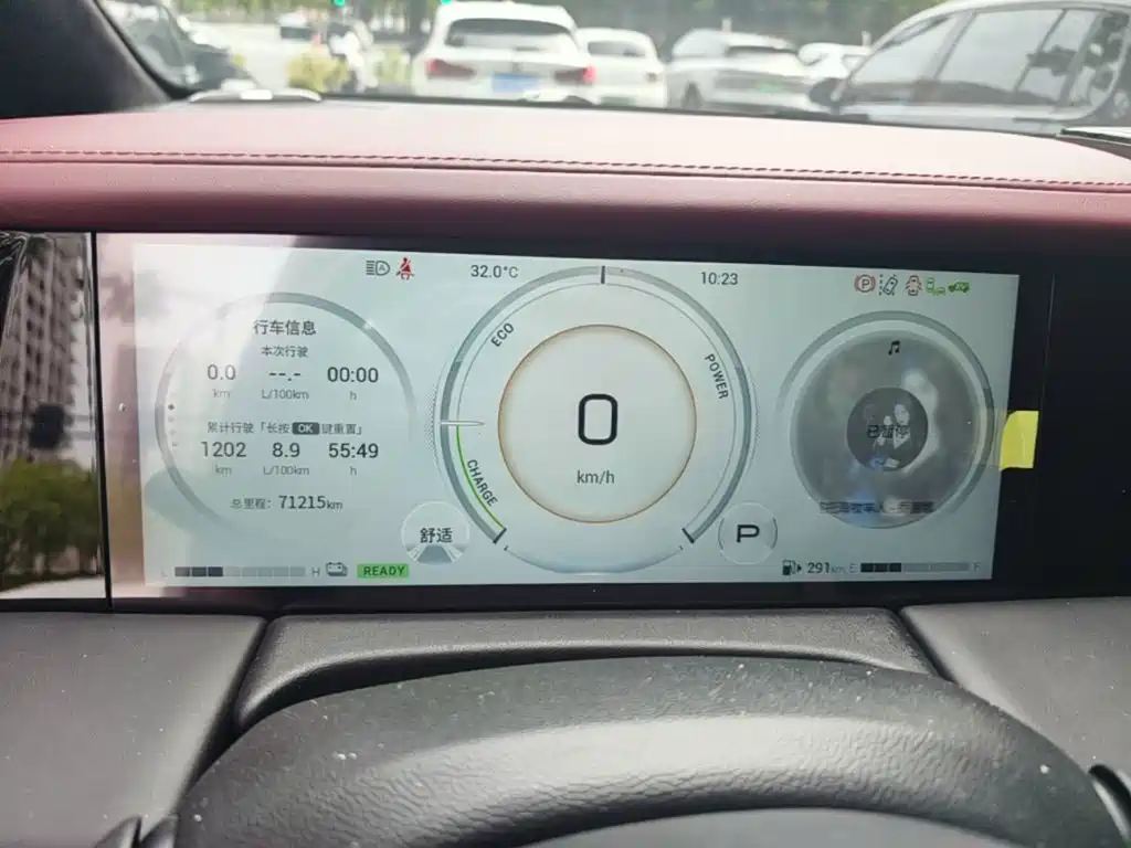 GAC Motor Trumpchi M8 — миниатюра 12
