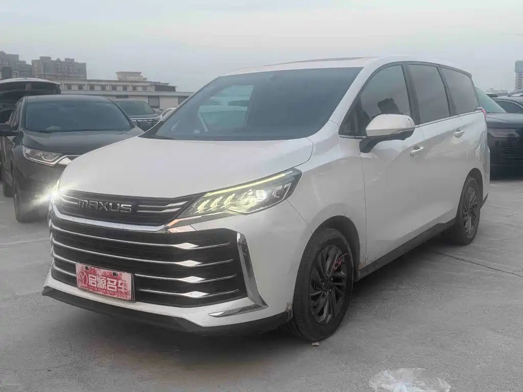 SAIC MAXUS CHASE G50