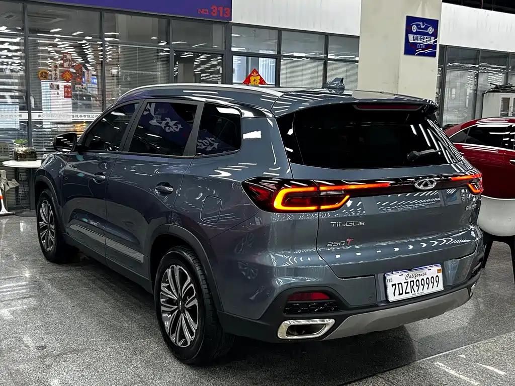 CHERY TIGGO 8
