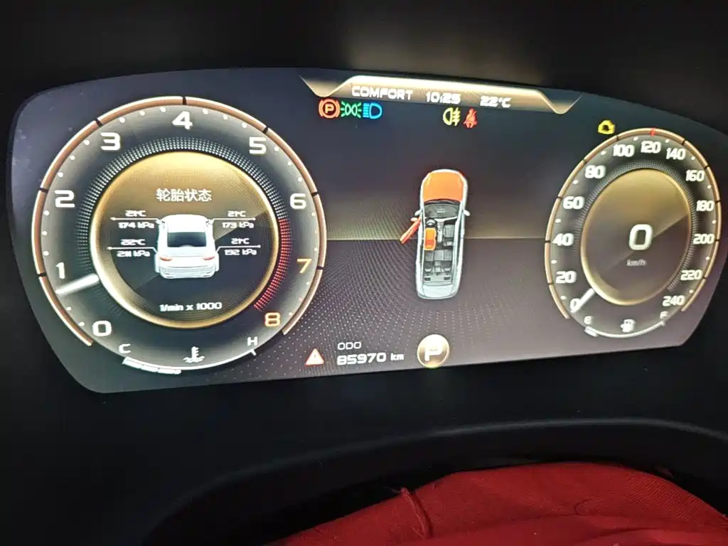 Geely Borui — миниатюра 12