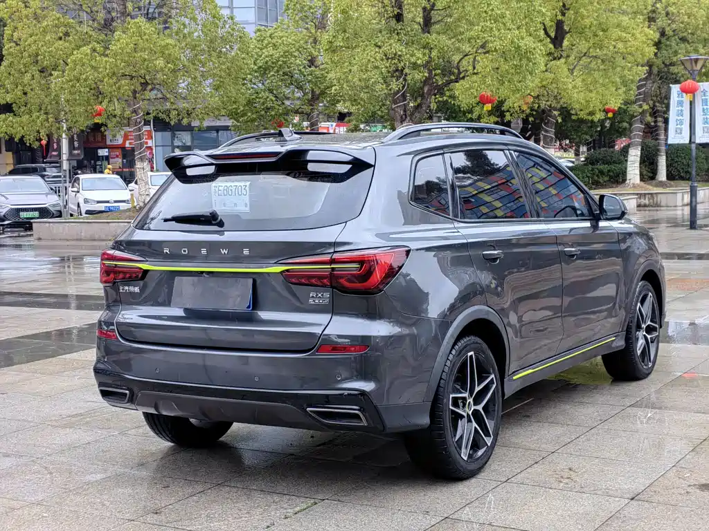 ROEWE RX5