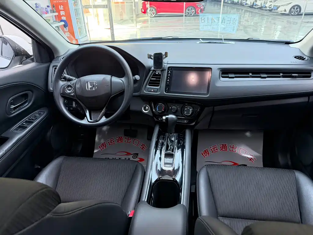 Honda Vezel — миниатюра 11