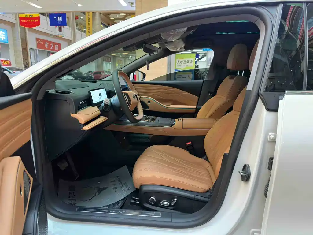 GEELY GALAXY GALAXY SPARKLE 8