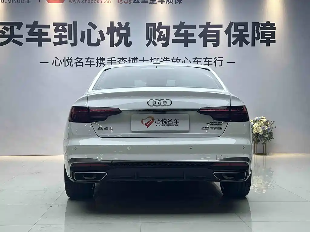 Audi A4L — миниатюра 14
