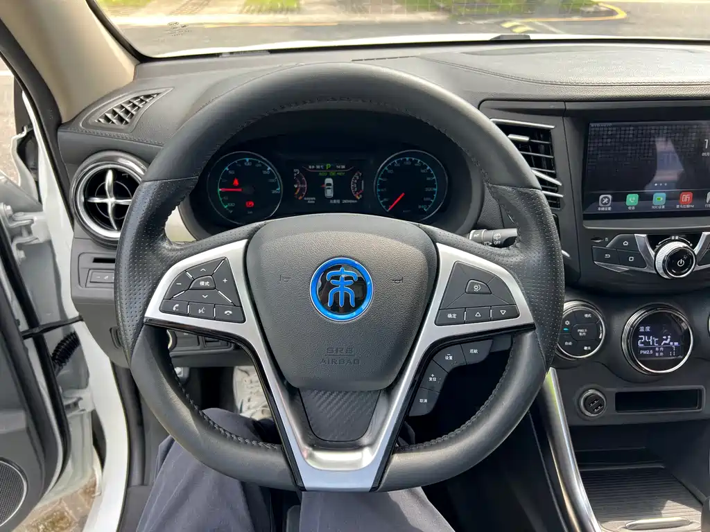 BYD New Energy — миниатюра 13
