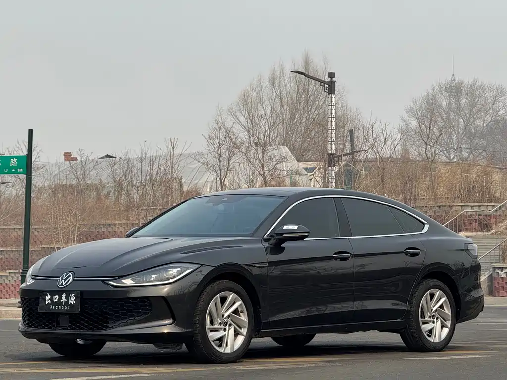 Volkswagen Lamando 2022