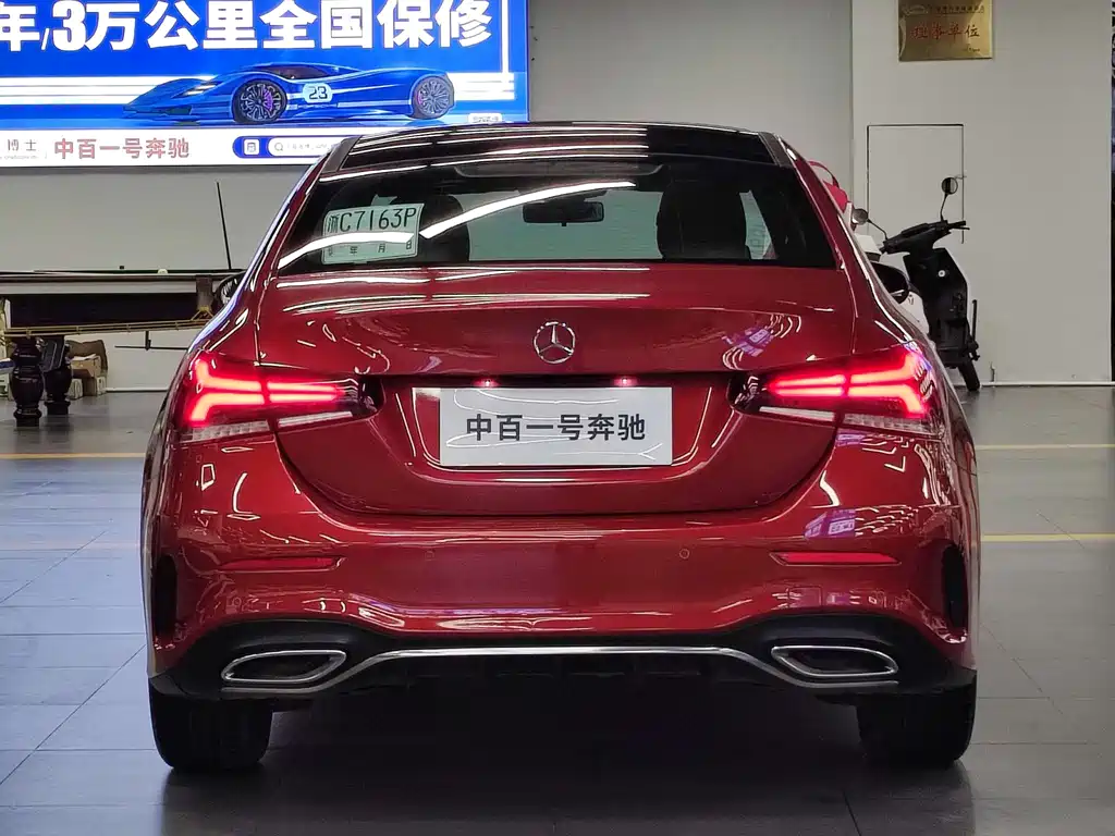 MERCEDES-BENZ A CLASS