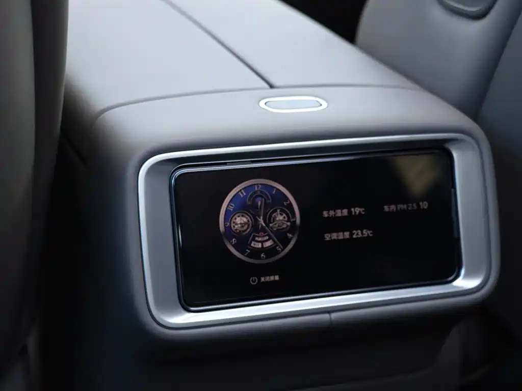 AITO ASK THE WORLD M9