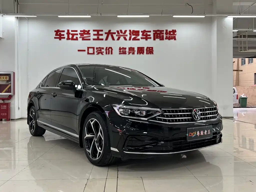 Volkswagen Magotan 2026 3000 380TSI DSG Luxury