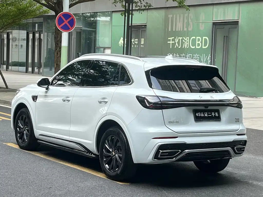Hongqi HS5 2023 2.0T Pro