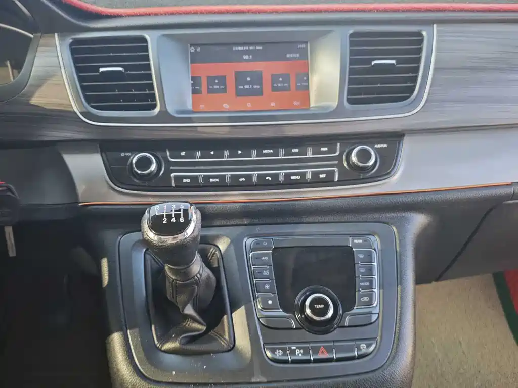 SAIC MAXUS CHASE G10