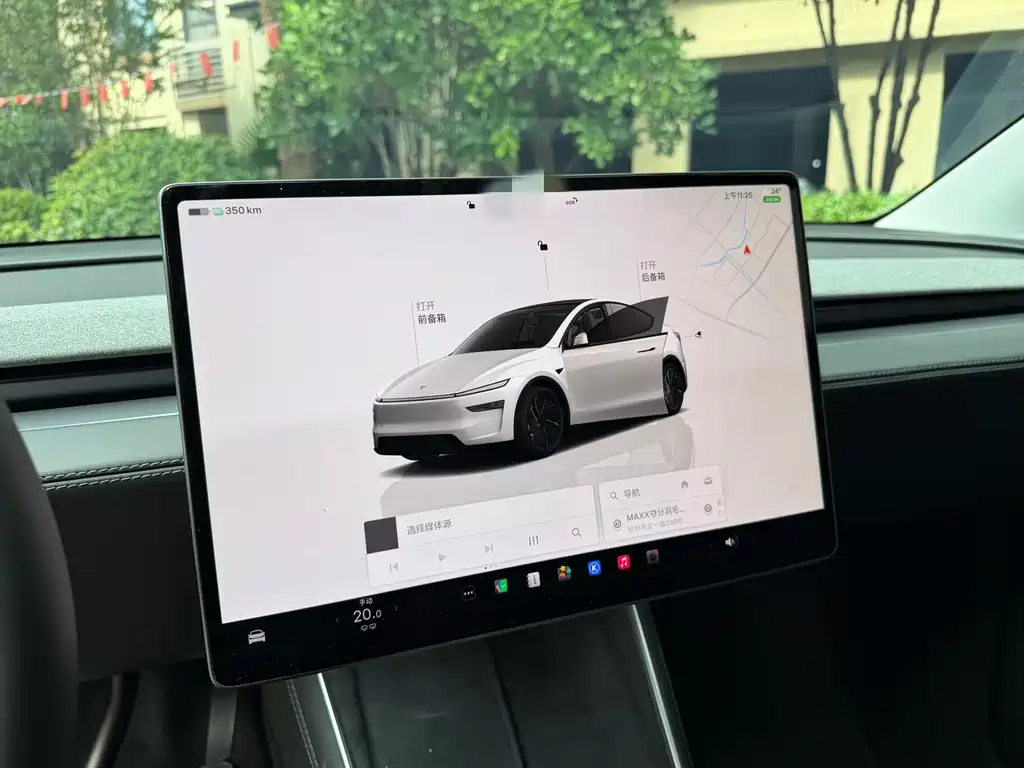 Tesla Model Y — фотографии объявления, Фото 7
