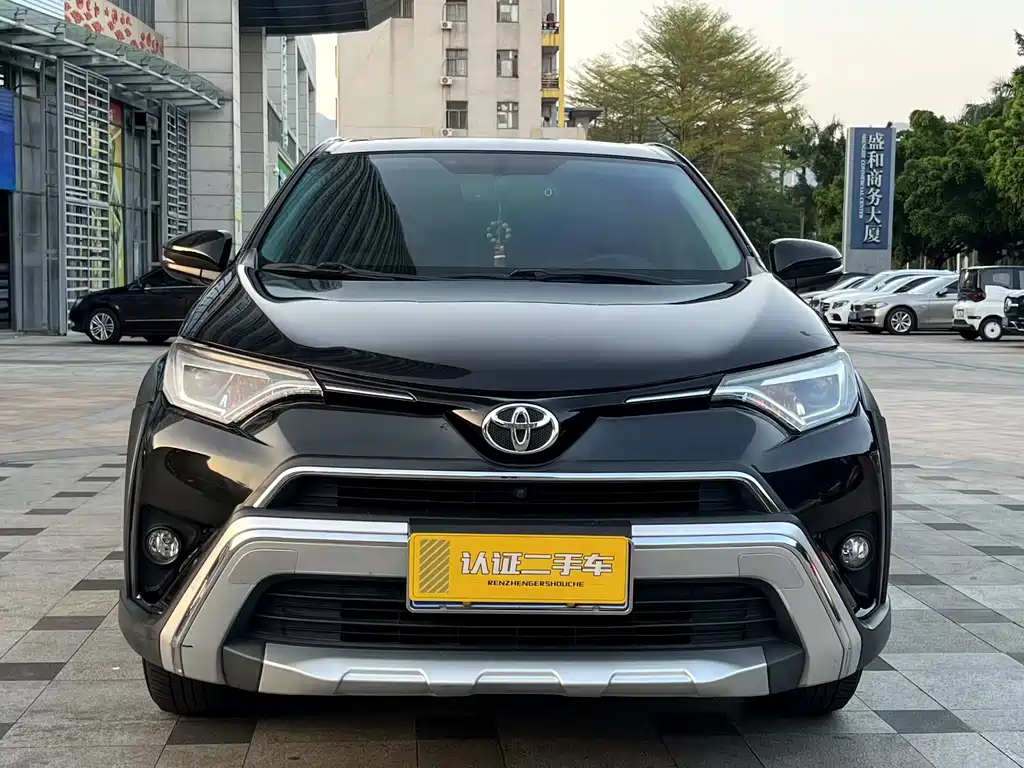 TOYOTA RAV4 RONGFANG