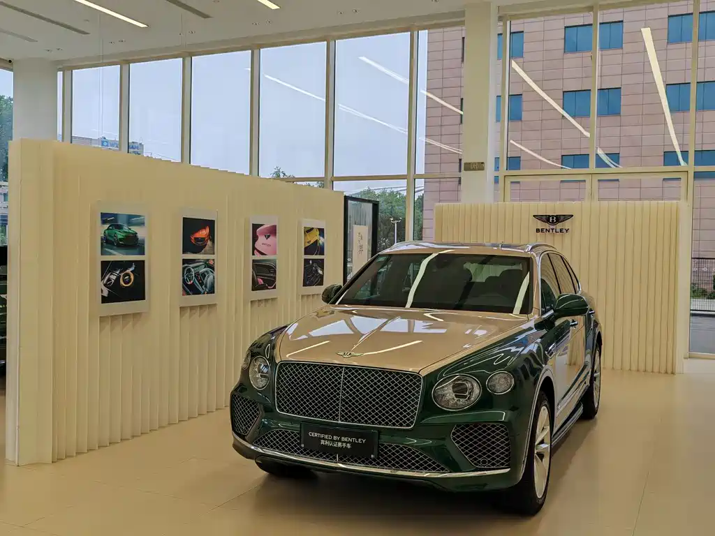 Купить Bentley Bentayga
