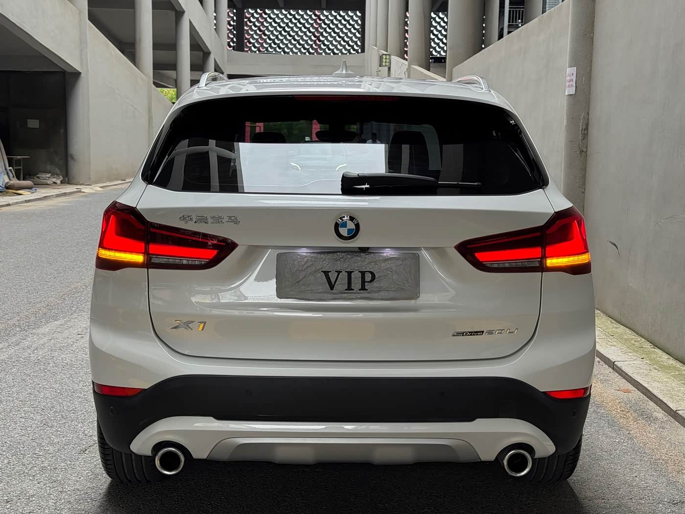 BMW X1 1.5 л 2023 г. Белый, пробег 18100 км