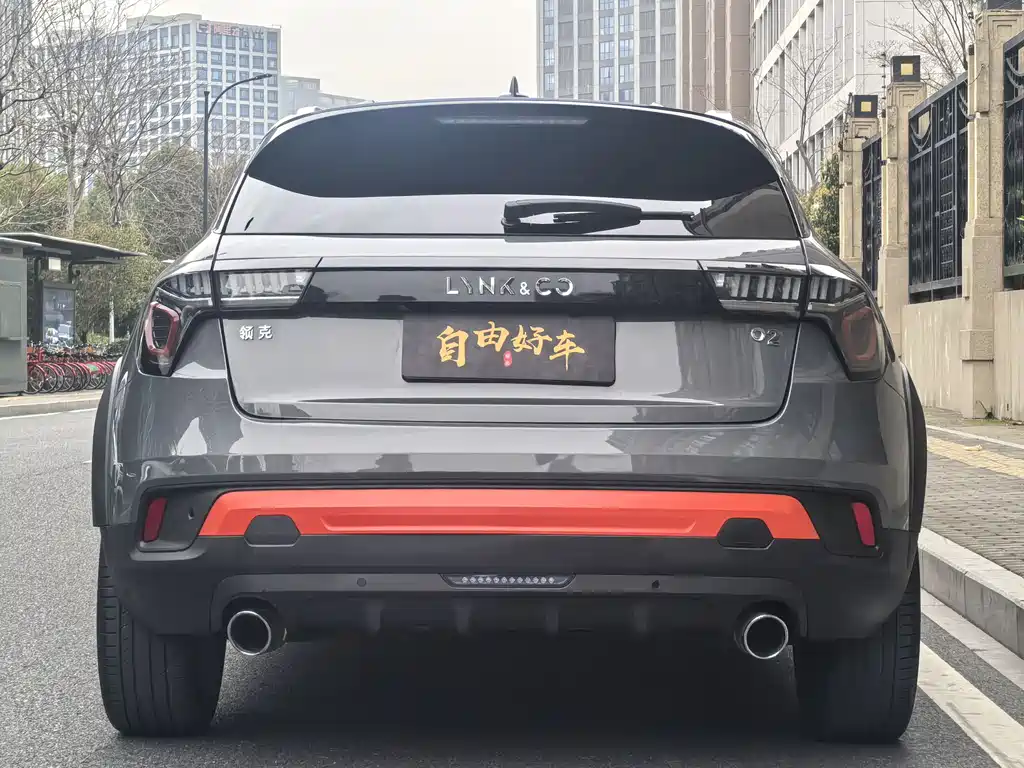 LYNK 02