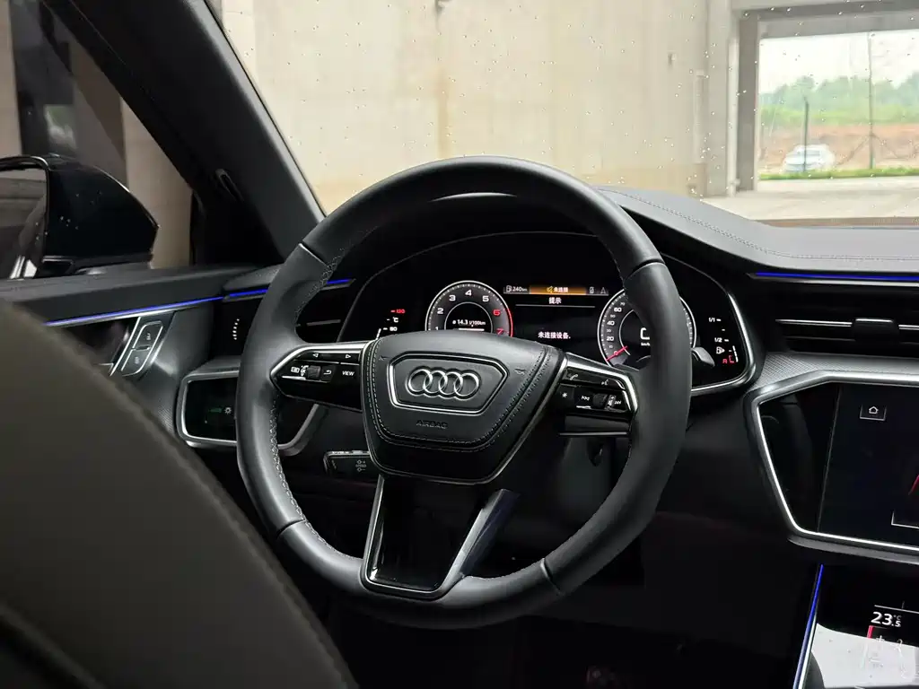 Audi A6L 2023 40 TFSI Luxury