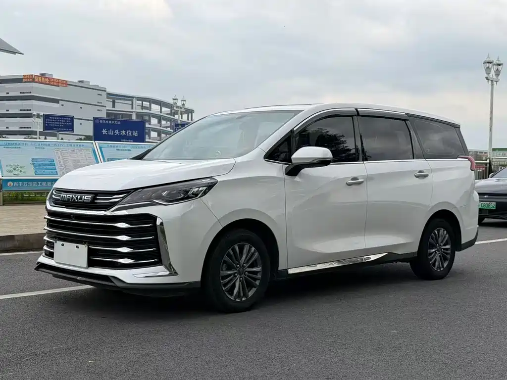 大通 G50 2023