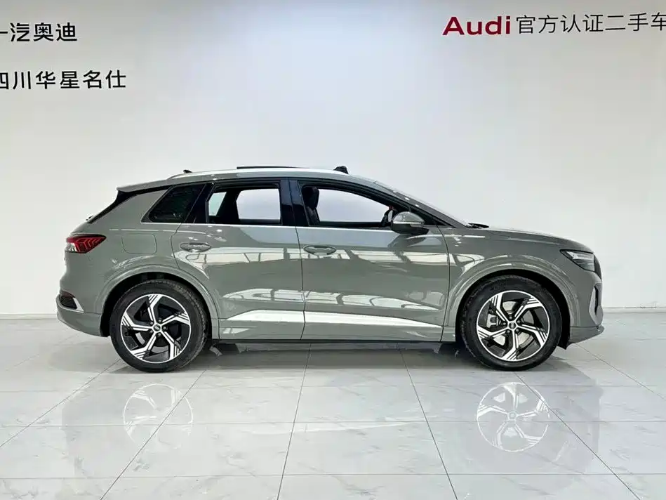 Audi Q4 e-tron — миниатюра 3