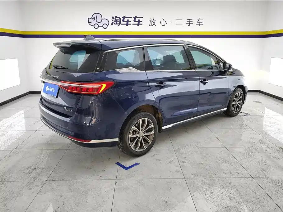 BYD SONG MAX