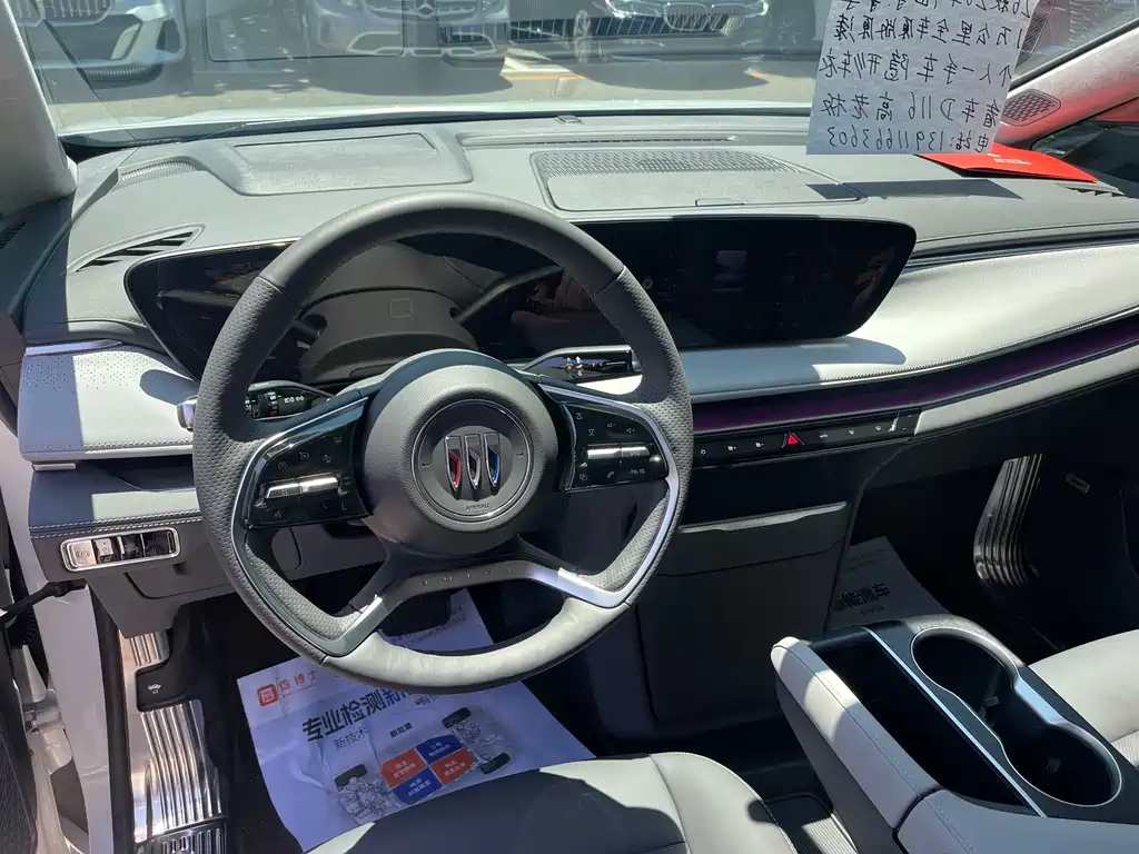 Buick GL8 2026 Premium