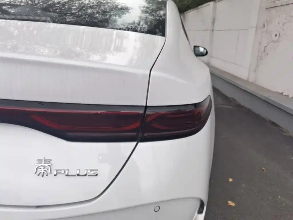 BYD Qin Plus PLUS 2025 DM-i Smart Drive 128KM