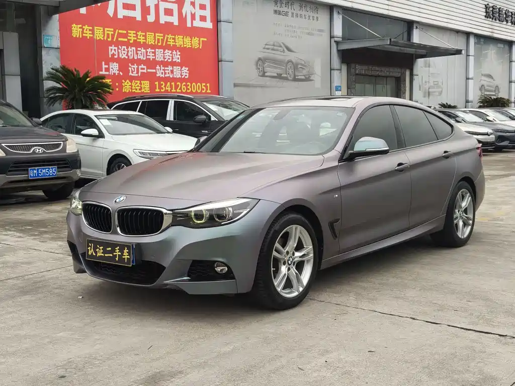 BMW 3 Series GT 2020