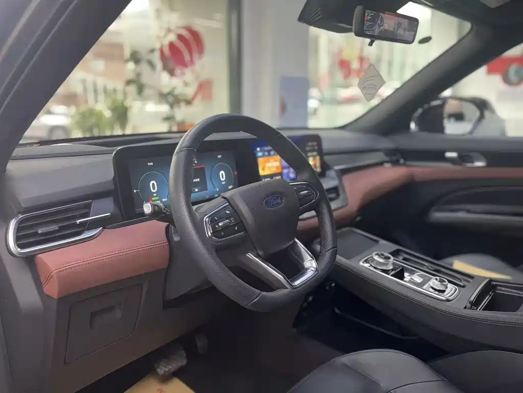 FORD LINGYU NEW ENERGY