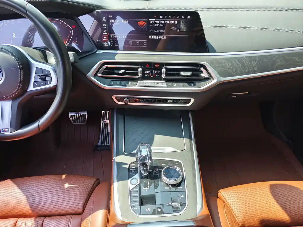 BMW X7 — миниатюра 16