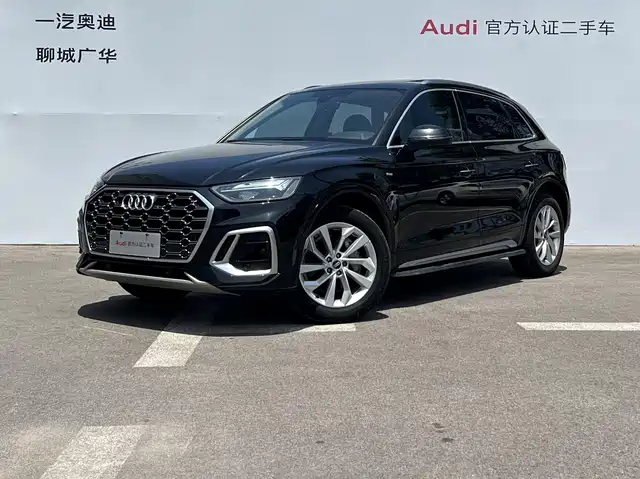 Audi Q5L