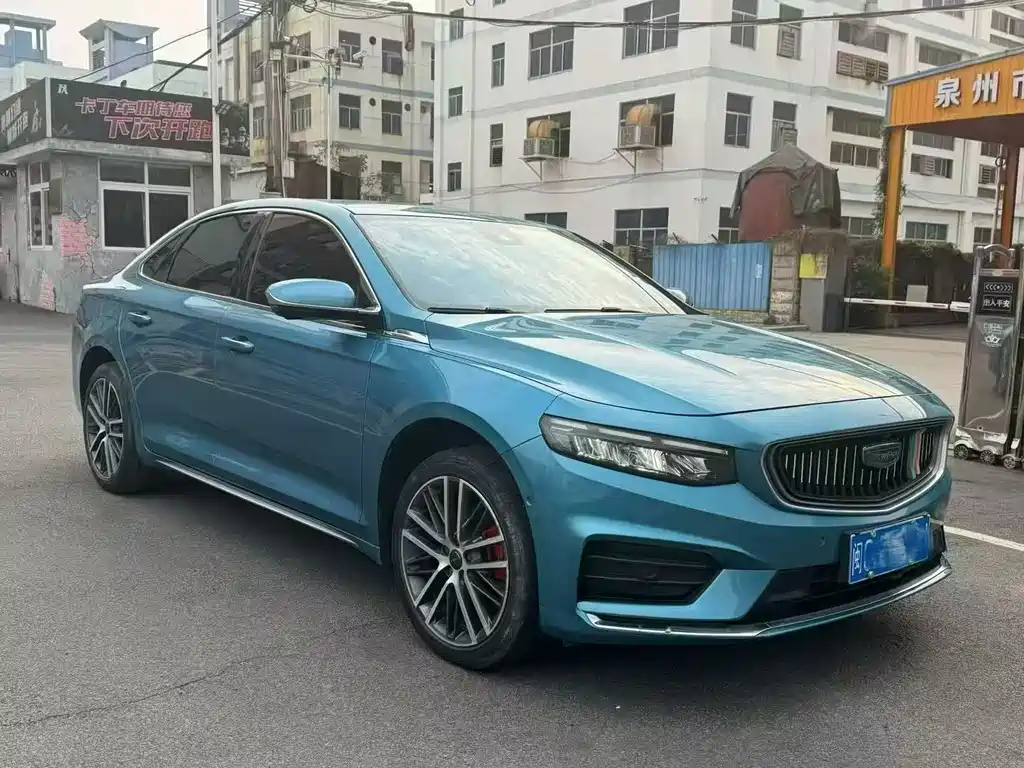 GEELY AUTOMOBILE XINGRUI