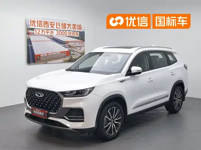 2022 Chery Tiggo 8 Pro