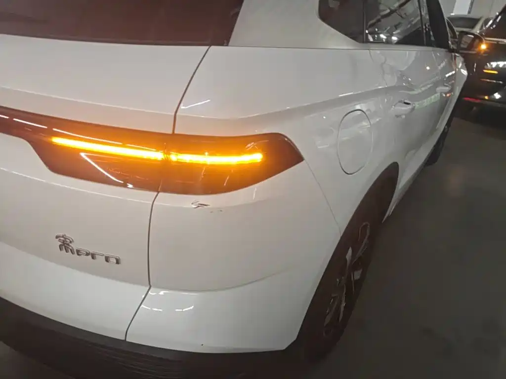 BYD Pro New Energy — миниатюра 8