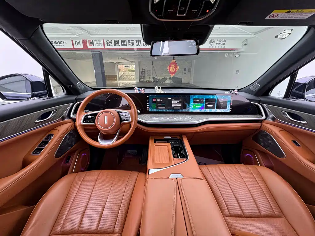 WEI PAI WEI BRAND BLUE MOUNTAIN