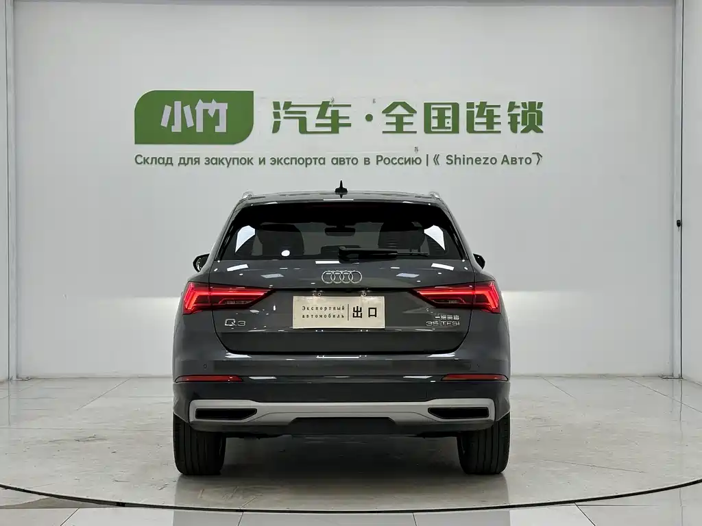 Audi Q3 2023 35 TFSI Fashion (1.4T)