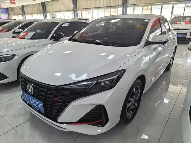 2023 Changan Eado