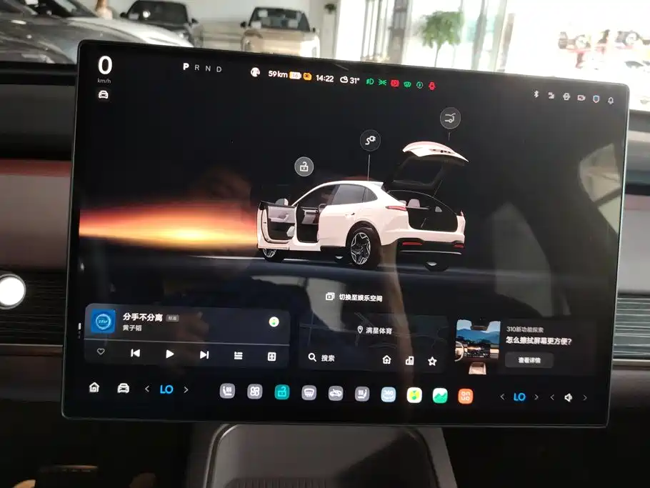 ONVO ONVO L60 — миниатюра 14
