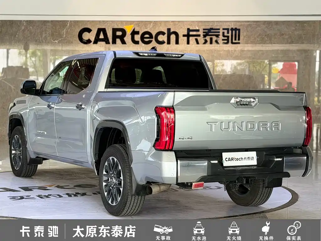 Toyota Tantu — миниатюра 26
