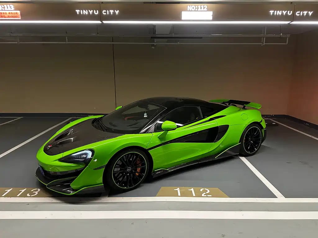 McLaren 570 2017