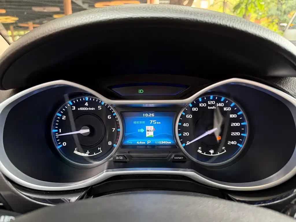 GEELY AUTOMOBILE EMGRAND