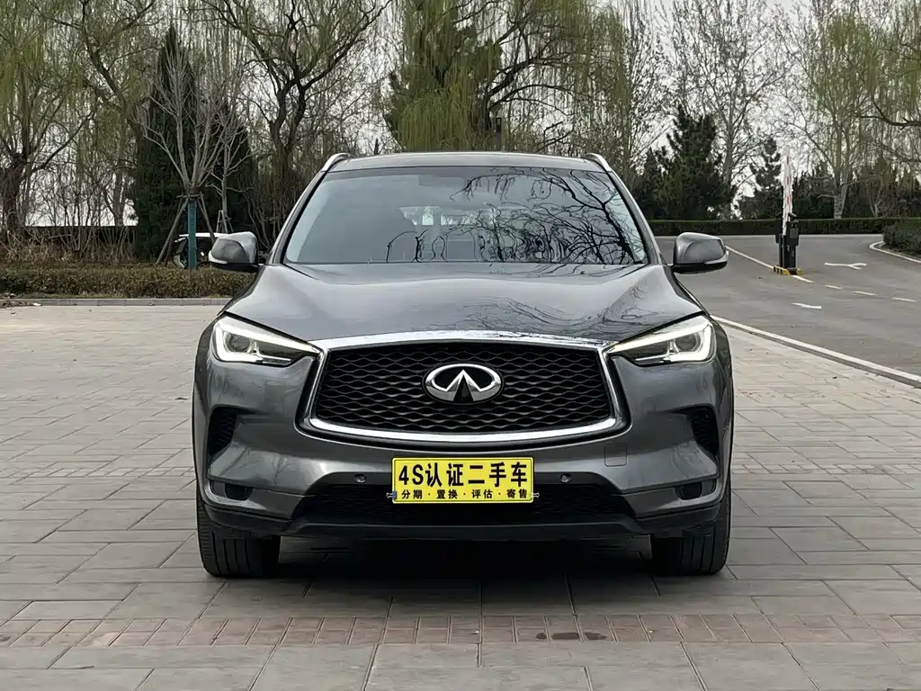 INFINITI QX50